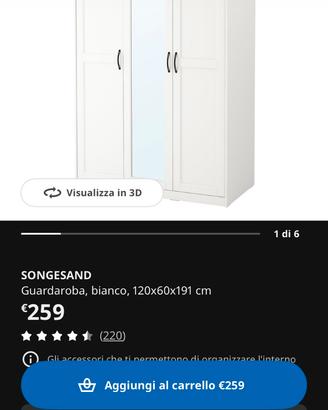 Armadio Ikea songesand