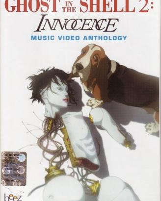 GHOST IN THE SHELL 2: INNOCENCE - MUSIC VIDEO ANTH