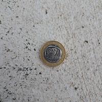 monetina da collezione greca anno 2010