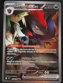 CARTA POKÉMON MITICA