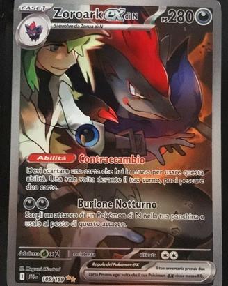CARTA POKÉMON MITICA