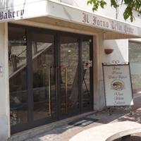 Attivita' di forno e pasticceria