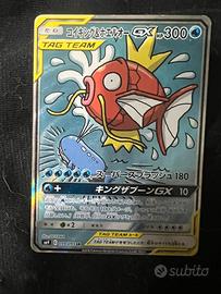 Pokemon Magikarp e wailord gx alleati