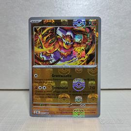 Landorus (xBLK 053) ITA - Reverse MasterBall - NM