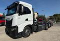 IVECO A260SY