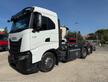 IVECO A260SY