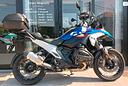 bmw-r-1300-gs-trophy