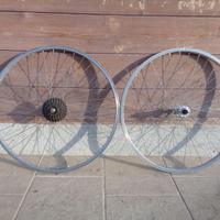 CERCHI MTB VINTAGE AMBROSIO RECORD