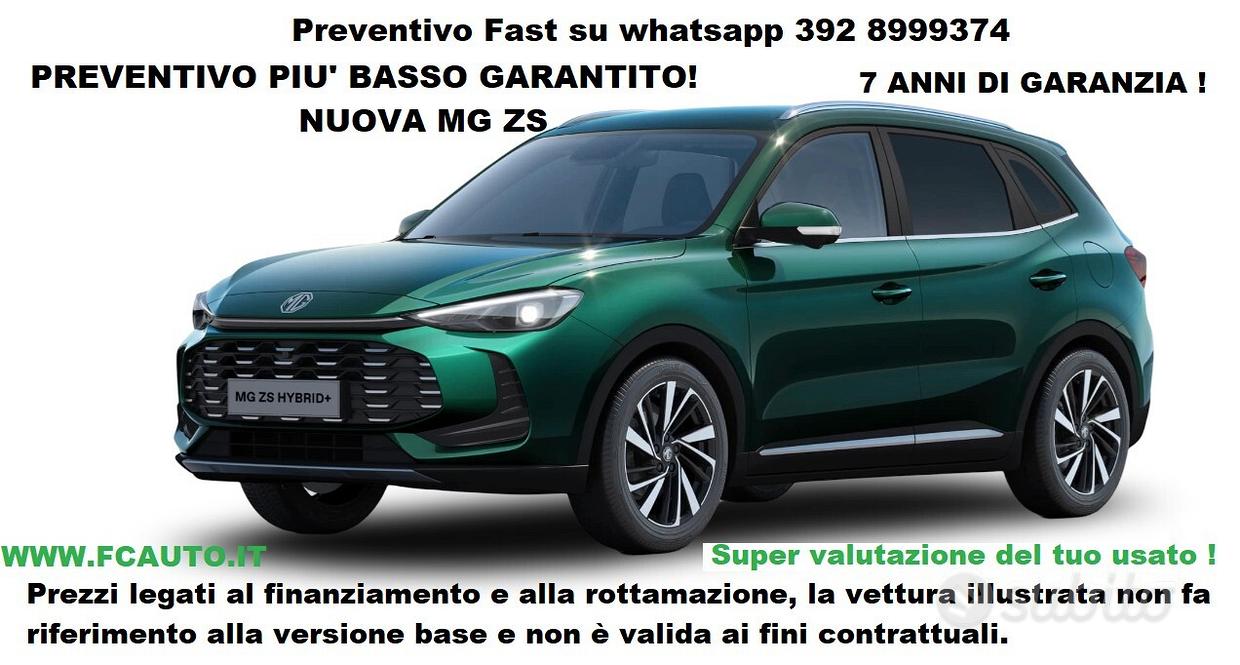 MG ZS (2024-->)