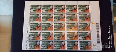 Garibaldi 25 valori 0,65€ NMH