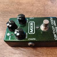 MXR Carbon Copy Digital Delay