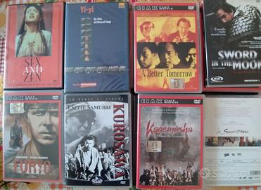 Film cult registi giapponesi/asiatici in DVD
