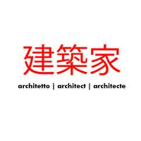 Architetto con esperienza