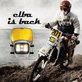 Faro led per mascherina Acerbis Elba