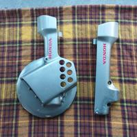 Paradisco parastelo Dominator 650