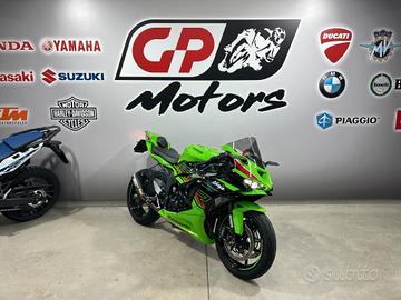 Kawasaki Ninja ZX-6R 4000KM SC PROJECT