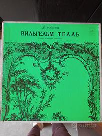 vinile opera Guglielmo Tell di Rossini