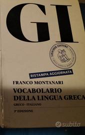 dizionario di  greco GI
