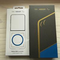 Samsung Galaxy Z Flip7 Olympia Edition