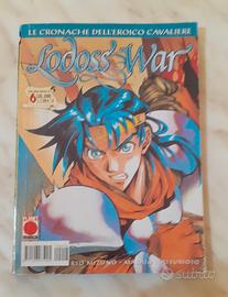 Lodoss War n 6 Luglio 2000