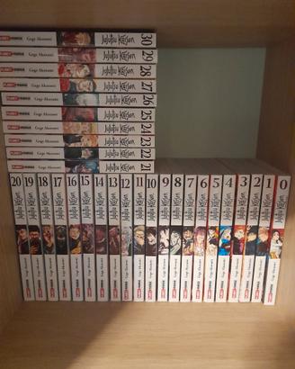 Collezione completa jujutsu kaisen da 0 a 30