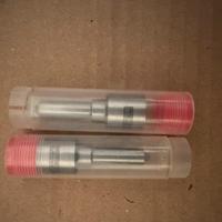 Iniettori maggiorati 1.9 tdi