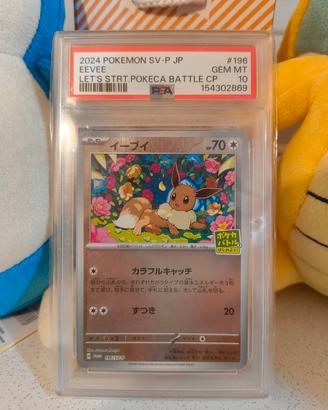 Pokémon Eevee 196/SV-P JP PSA 10 GEM MINT - RARA