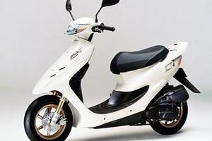 Honda Dio Zx orizzontale Telaio + ricambi zx sp gp