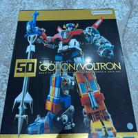 Bandai gx 71 SP nuovissimo