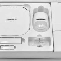 Kit allarme Hikvision Axiom - NUOVO - DS-PWA32-NST