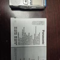 Registratore Panasonic RR-US395