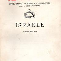 Israele - Numero Speciale