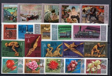 RUSSIA 1978 Serie complete  MNH  #  01