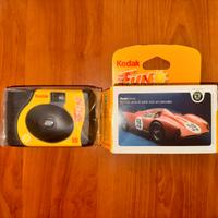 Kodak Fun