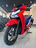 honda-sh-125-hrc-serie-limitata-225-500-nuovo-da-i