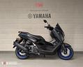 yamaha-nmax-125