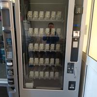 distributore automatico 