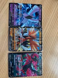 Pokemon carte trio leggendario