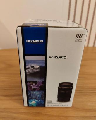 Olympus 75–300mm II