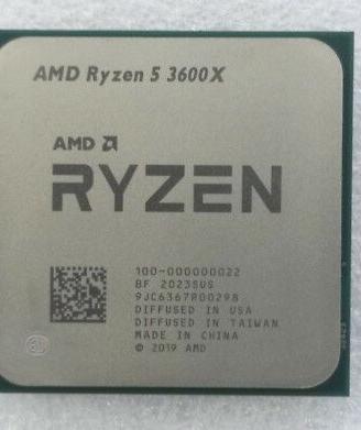 Processore Ryzen 5 3600x