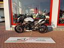 triumph-speed-triple-1050-rs