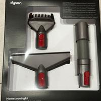 Dyson Home Cleaning Kit