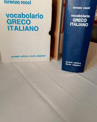 Vocabolario greco italiano 