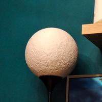 MoonLamp compatibile piantana Ikea