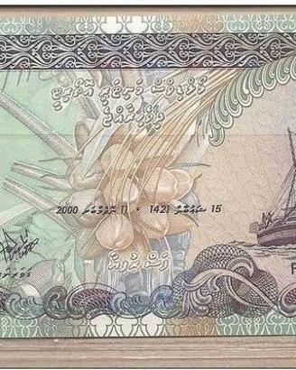 Maldive - banconota FdS UNC da 5 Rufiaa - 2000