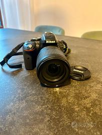 Nikon D5300 + Tokina 11-16 F2.8 + Nikon 18-105 VR