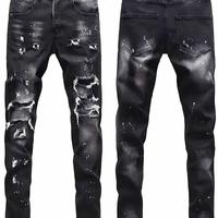 jeans modello dsquared