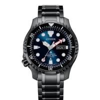 Citizen promaster limited edition 