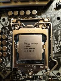 Processore Intel i7 6700k + Dissipatorel bxts15a
