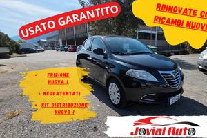 Lancia Ypsilon 1.2
